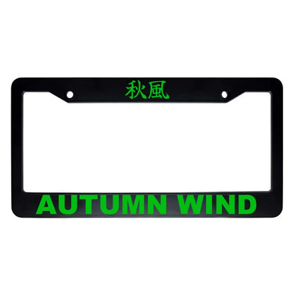 Autumn Wind ABS Black Plastic Kanji Japanese License Plate Frame - Green Text