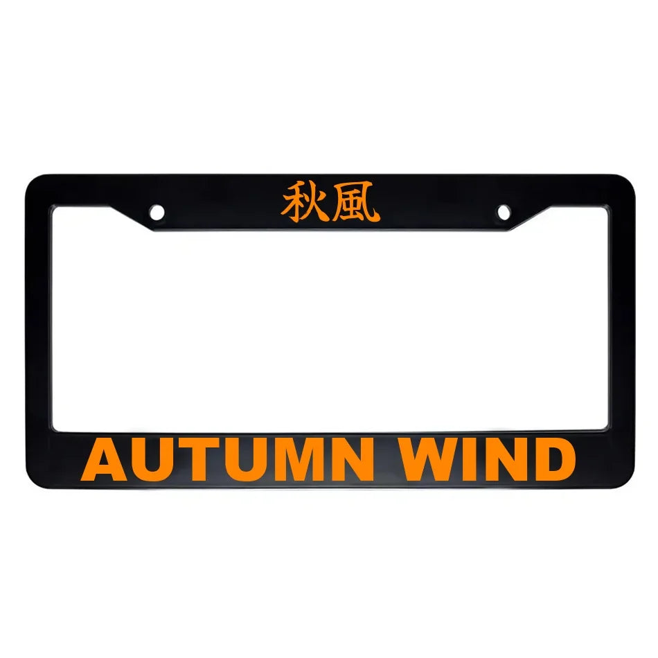 Autumn Wind ABS Black Plastic Kanji Japanese License Plate Frame - Orange Text