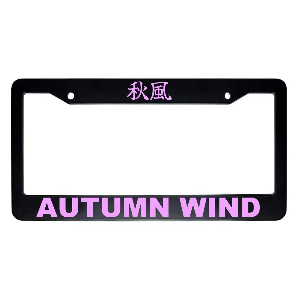 Autumn Wind ABS Black Plastic Kanji Japanese License Plate Frame - Pink Text
