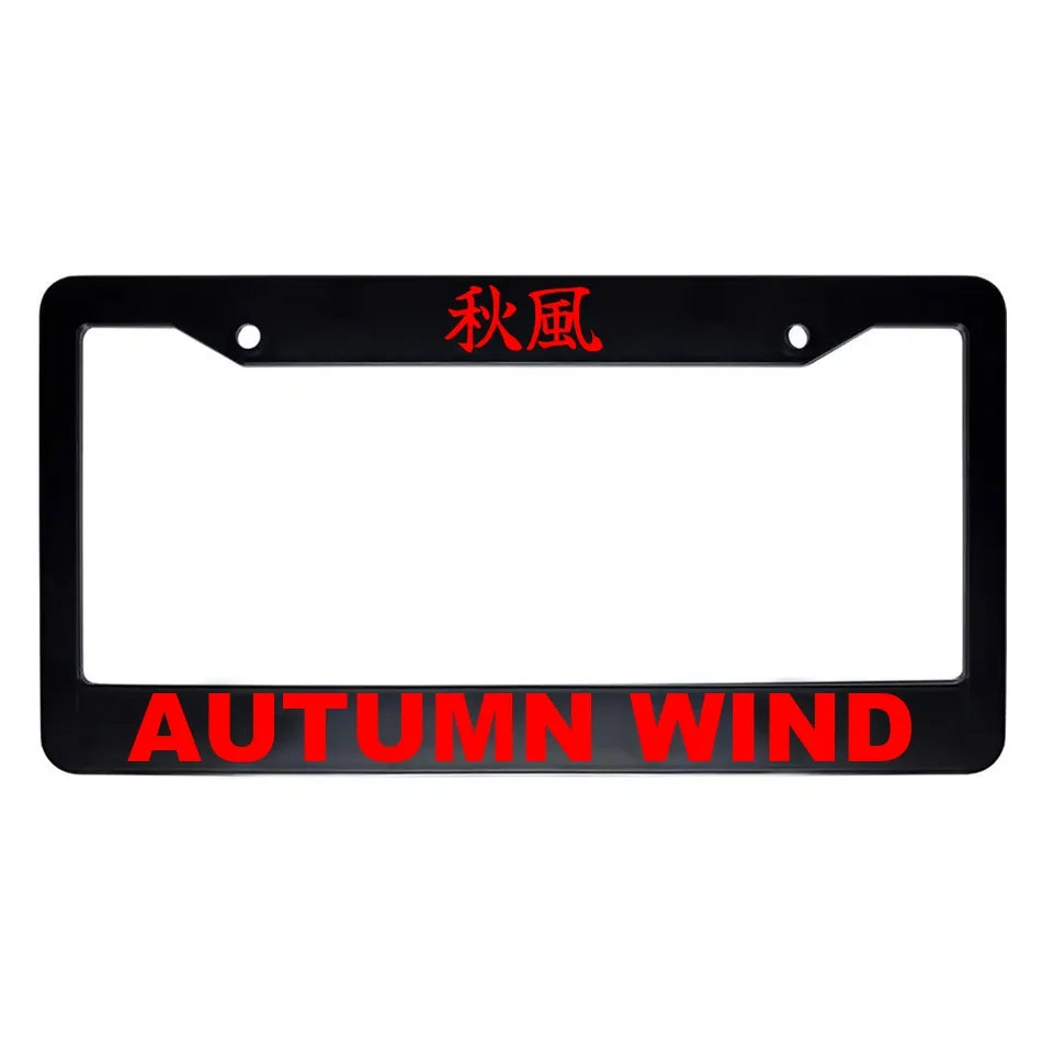 Autumn Wind ABS Black Plastic Kanji Japanese License Plate Frame - Red Text