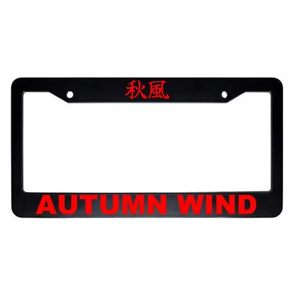 Autumn Wind ABS Black Plastic Kanji Japanese License Plate Frame - Red Text