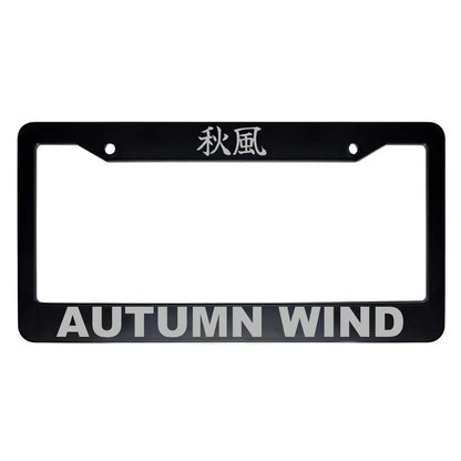 Autumn Wind ABS Black Plastic Kanji Japanese License Plate Frame - Silver Text