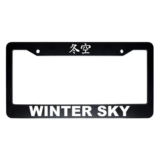 Winter Sky ABS Black Plastic Kanji Japanese License Plate Frame - White Text