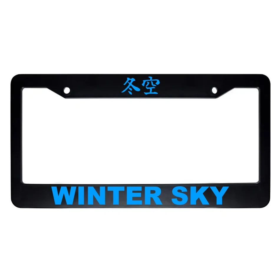 Winter Sky ABS Black Plastic Kanji Japanese License Plate Frame - Blue Text
