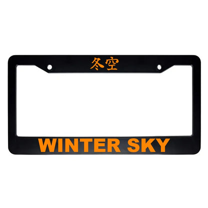 Winter Sky ABS Black Plastic Kanji Japanese License Plate Frame - Orange Text