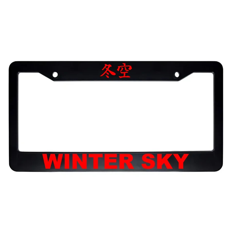 Winter Sky ABS Black Plastic Kanji Japanese License Plate Frame - Red Text