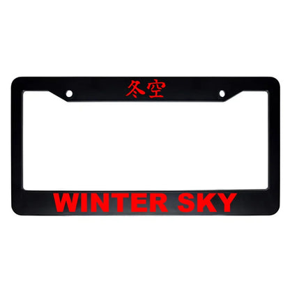 Winter Sky ABS Black Plastic Kanji Japanese License Plate Frame - Red Text