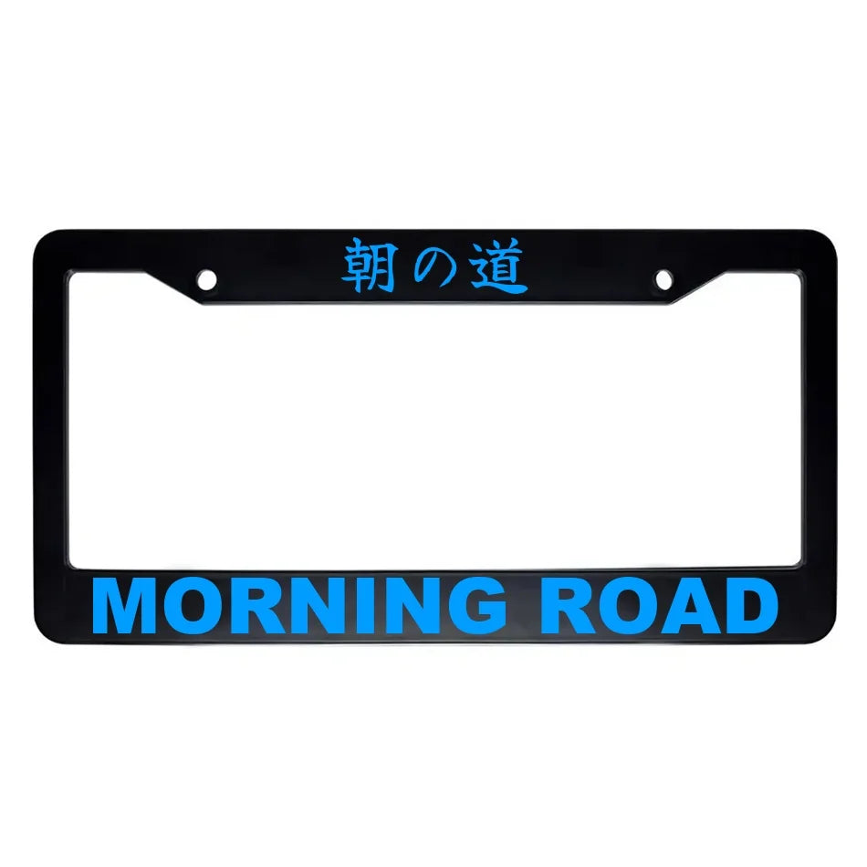 Morning Road ABS Black Plastic Kanji Japanese License Plate Frame - Blue Text