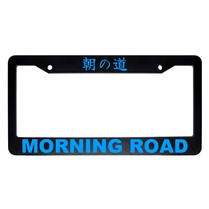 Morning Road ABS Black Plastic Kanji Japanese License Plate Frame - Blue Text