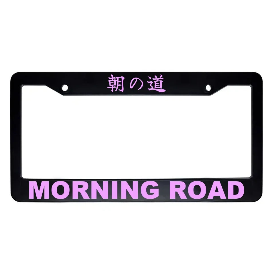 Morning Road ABS Black Plastic Kanji Japanese License Plate Frame - Pink Text