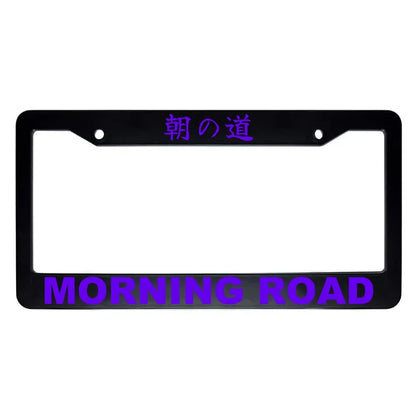 Morning Road ABS Black Plastic Kanji Japanese License Plate Frame - Purple Text