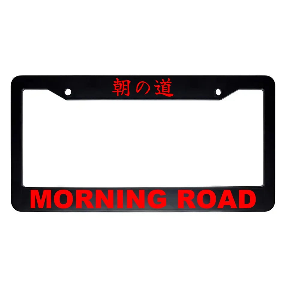 Morning Road ABS Black Plastic Kanji Japanese License Plate Frame - Red Text