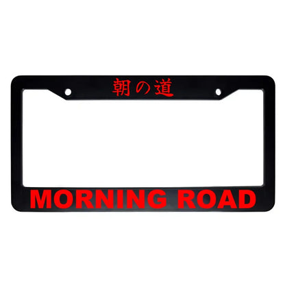 Morning Road ABS Black Plastic Kanji Japanese License Plate Frame - Red Text