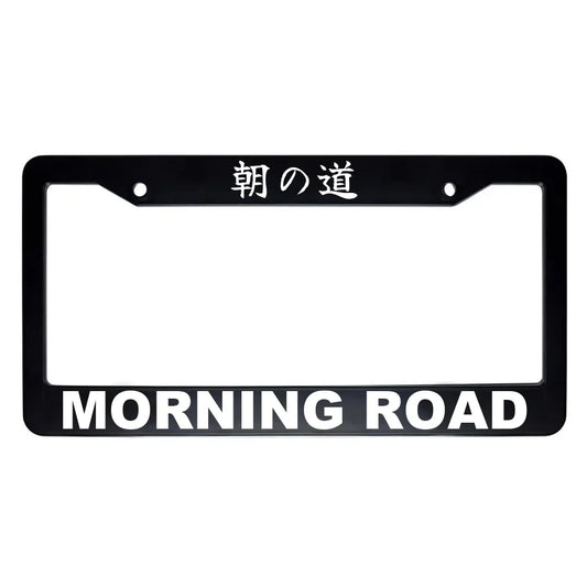 Morning Road ABS Black Plastic Kanji Japanese License Plate Frame - White Text