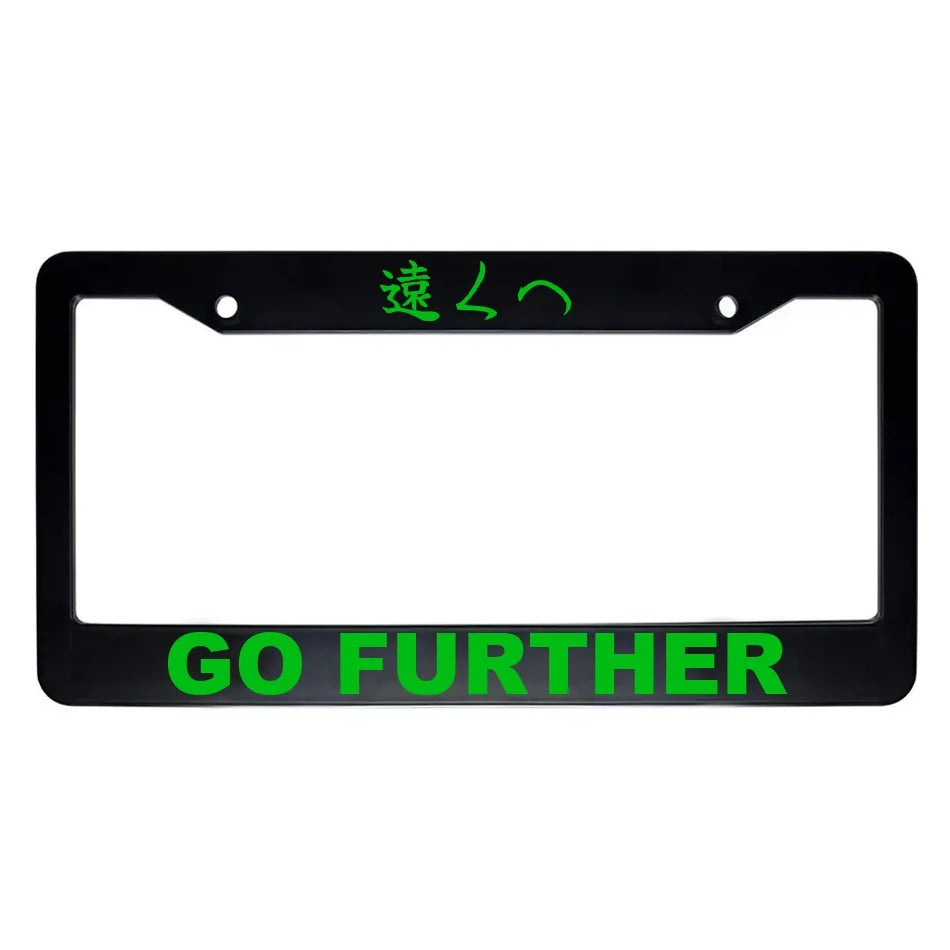 Go Further ABS Black Plastic Kanji Japanese License Plate Frame - Green Text