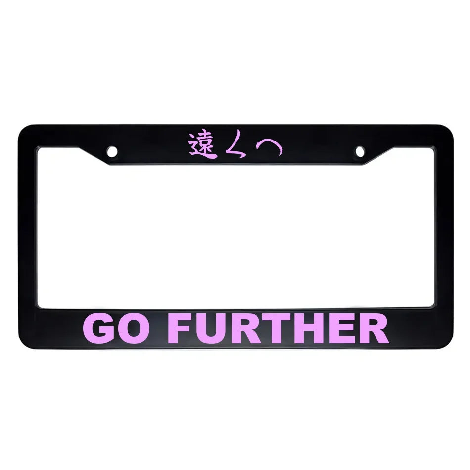Go Further ABS Black Plastic Kanji Japanese License Plate Frame - Pink Text