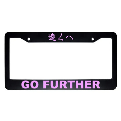 Go Further ABS Black Plastic Kanji Japanese License Plate Frame - Pink Text