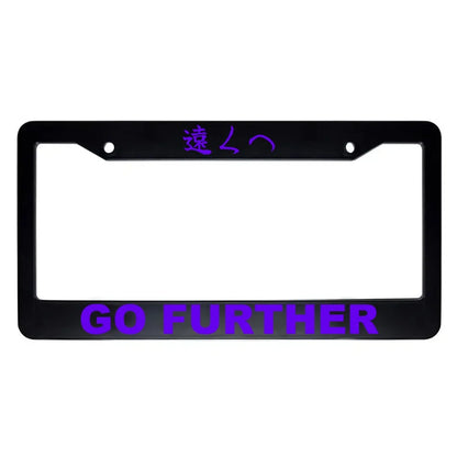Go Further ABS Black Plastic Kanji Japanese License Plate Frame - Purple Text