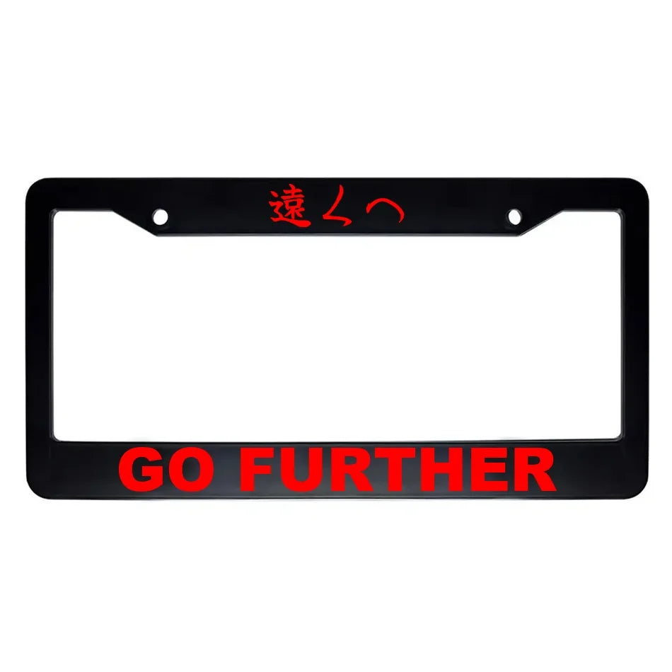 Go Further ABS Black Plastic Kanji Japanese License Plate Frame - Red Text