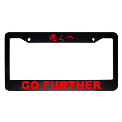 Go Further ABS Black Plastic Kanji Japanese License Plate Frame - Red Text