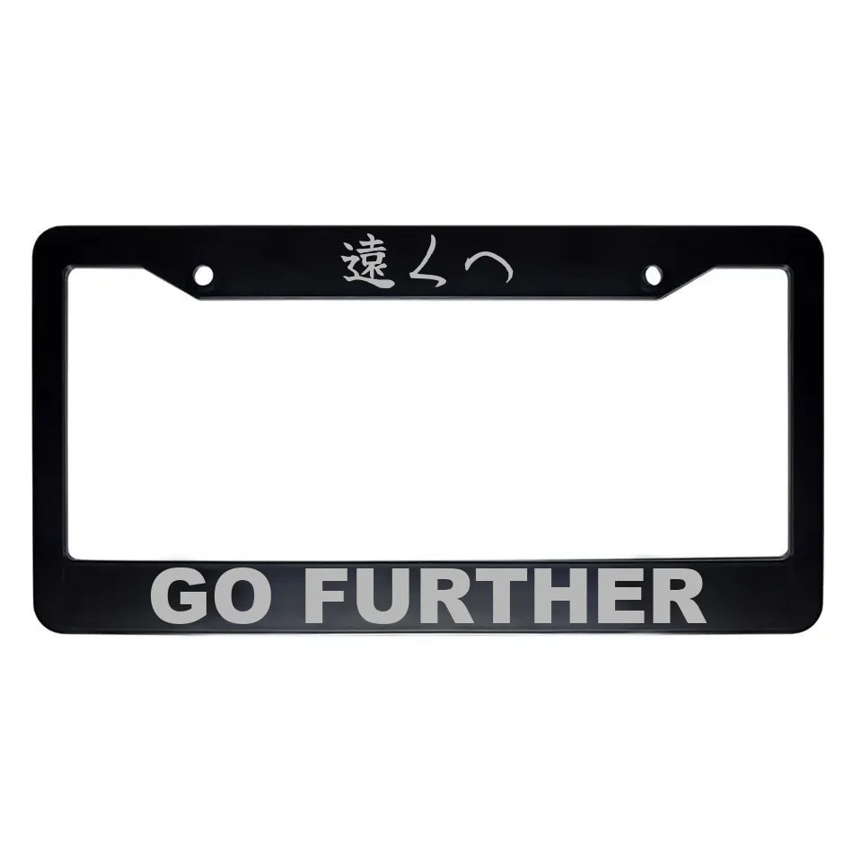 Go Further ABS Black Plastic Kanji Japanese License Plate Frame - Silver Text
