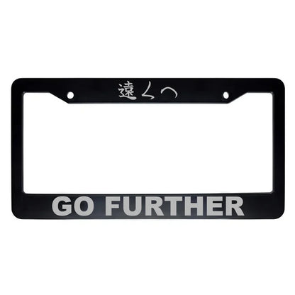Go Further ABS Black Plastic Kanji Japanese License Plate Frame - Silver Text