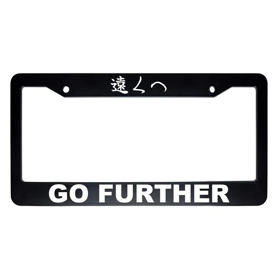 Go Further ABS Black Plastic Kanji Japanese License Plate Frame - White Text