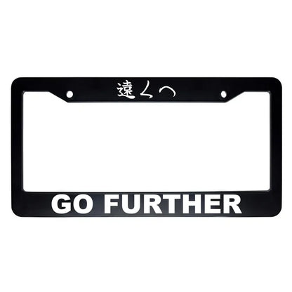 Go Further ABS Black Plastic Kanji Japanese License Plate Frame - White Text