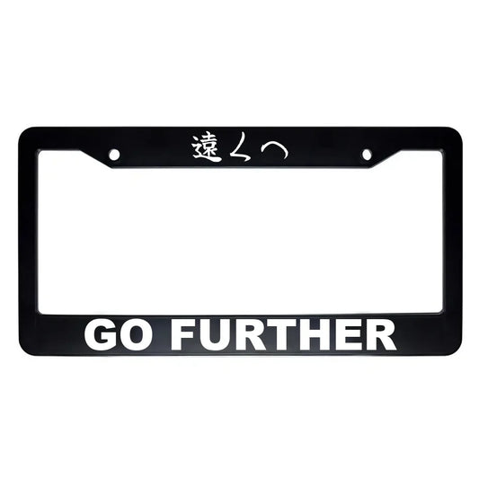 Go Further ABS Black Plastic Kanji Japanese License Plate Frame - White Text