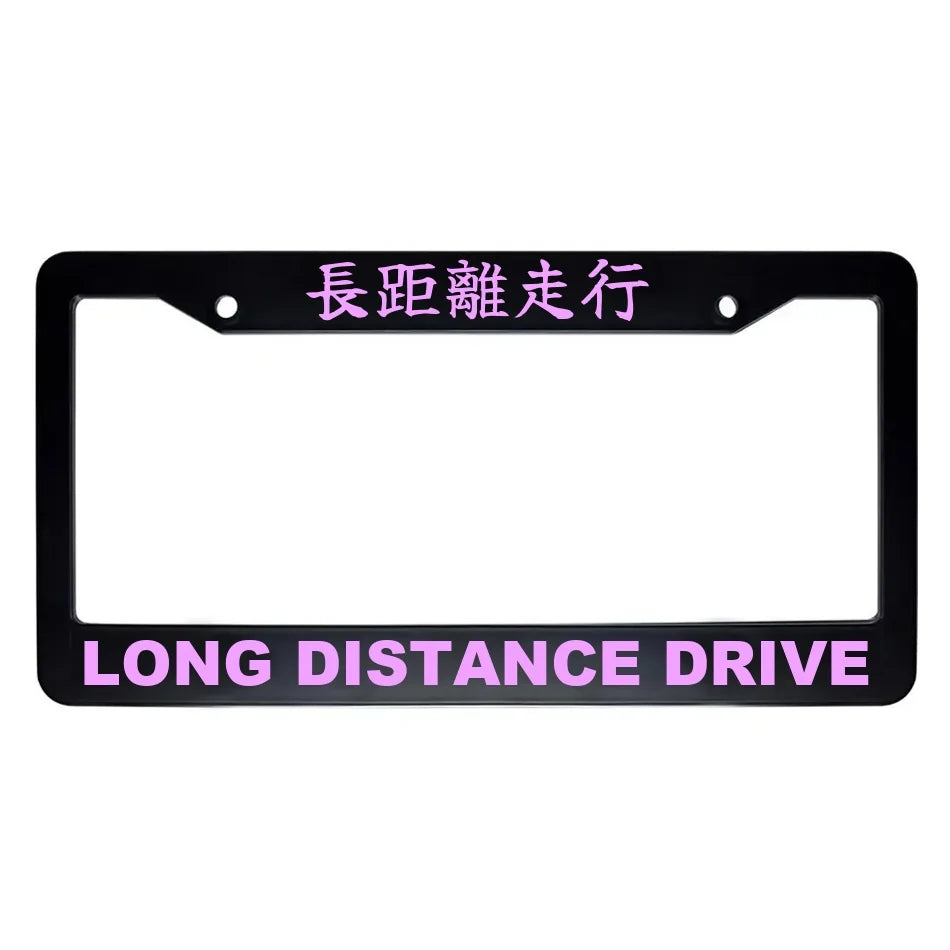 Long Distance Drive ABS Black Plastic Kanji Japanese License Plate Frame - Pink Text