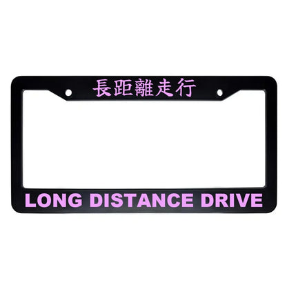 Long Distance Drive ABS Black Plastic Kanji Japanese License Plate Frame - Pink Text