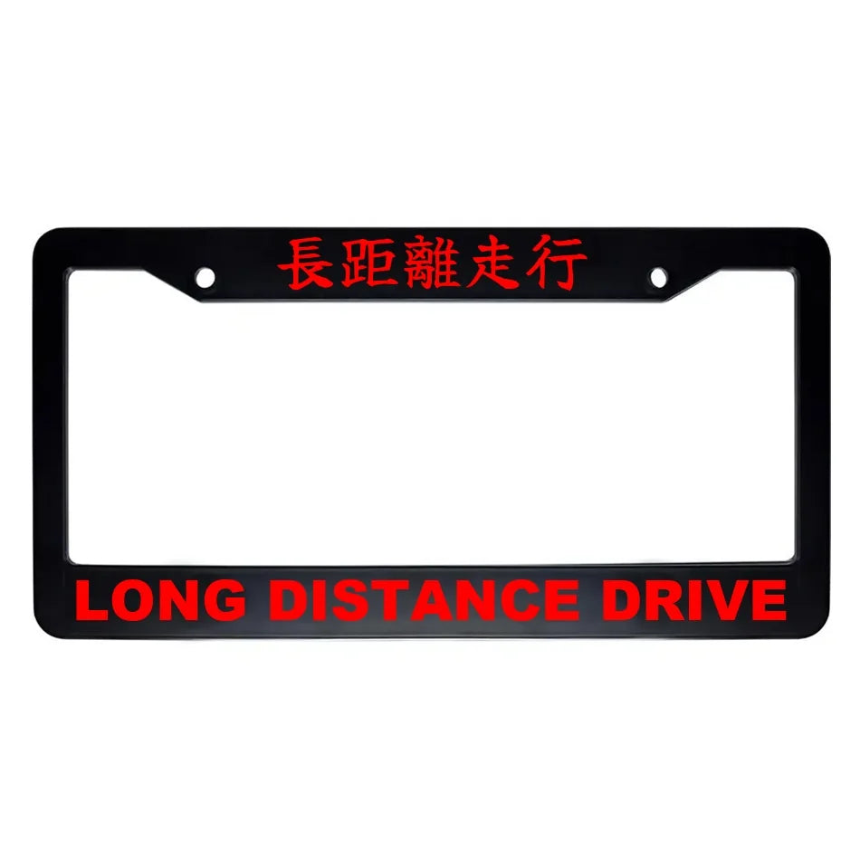 Long Distance Drive ABS Black Plastic Kanji Japanese License Plate Frame - Red Text