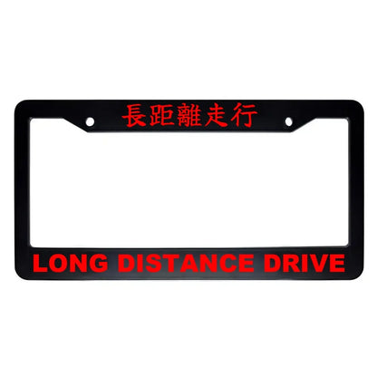 Long Distance Drive ABS Black Plastic Kanji Japanese License Plate Frame - Red Text