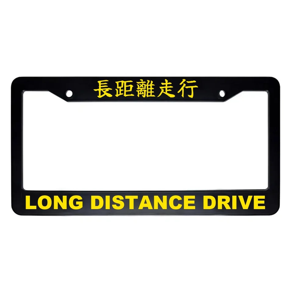 Long Distance Drive ABS Black Plastic Kanji Japanese License Plate Frame - Yellow Text