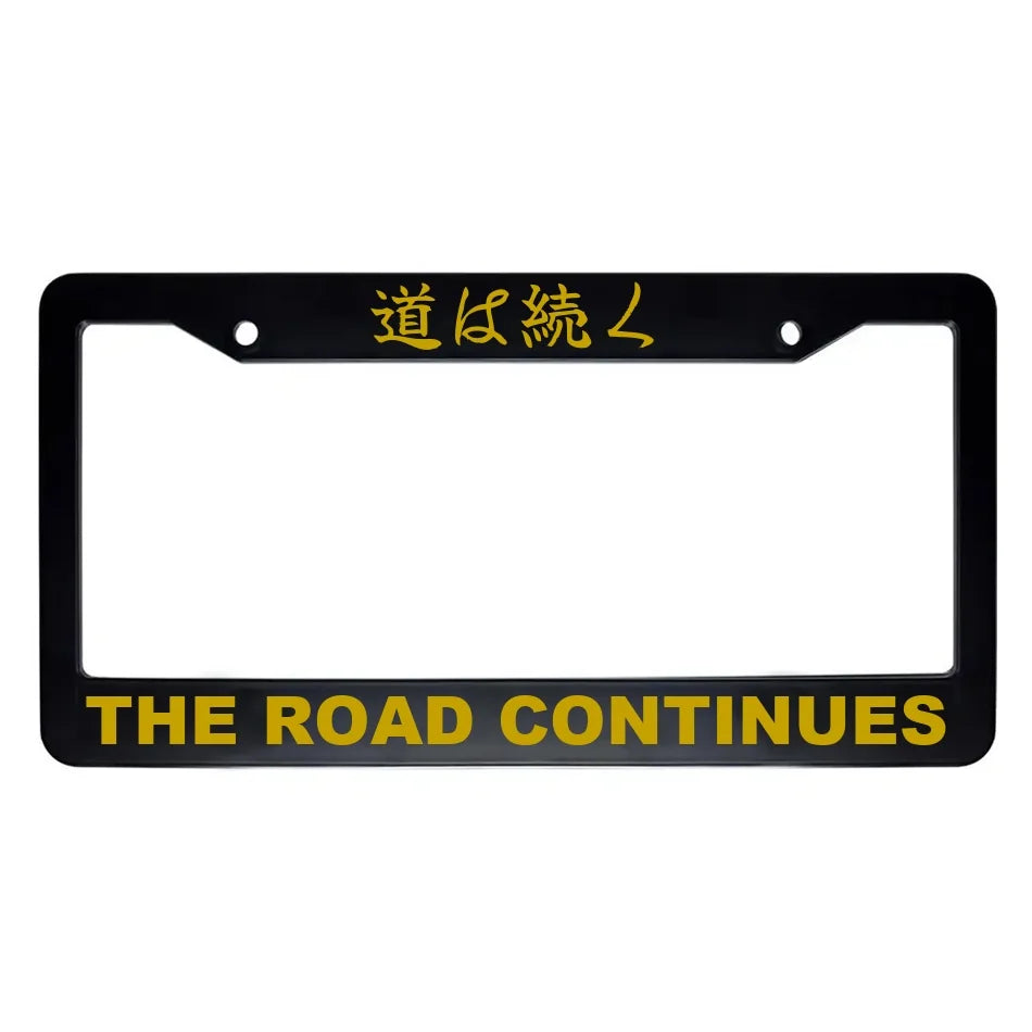 The Road Continues ABS Black Plastic Kanji Japanese License Plate Frame - Gold Text