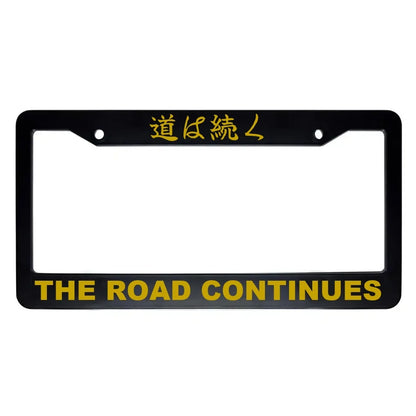 The Road Continues ABS Black Plastic Kanji Japanese License Plate Frame - Gold Text