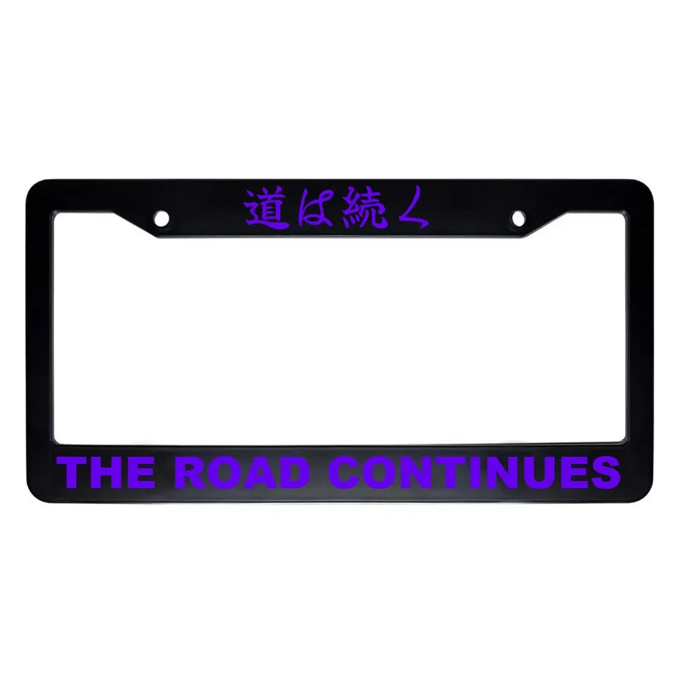 The Road Continues ABS Black Plastic Kanji Japanese License Plate Frame - Purple Text