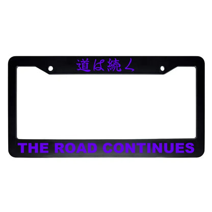 The Road Continues ABS Black Plastic Kanji Japanese License Plate Frame - Purple Text