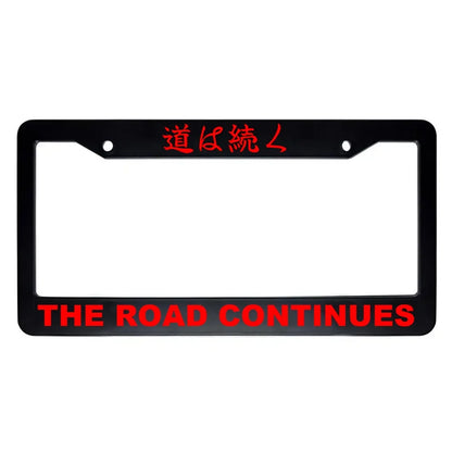 The Road Continues ABS Black Plastic Kanji Japanese License Plate Frame - Red Text