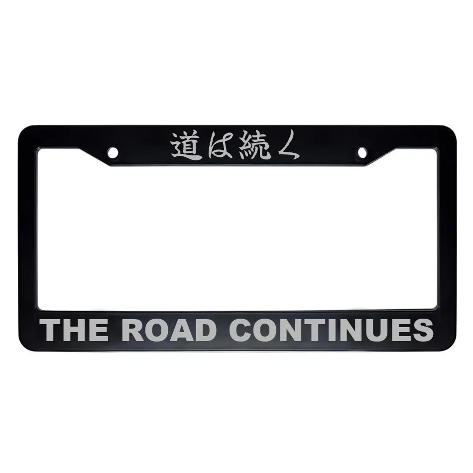The Road Continues ABS Black Plastic Kanji Japanese License Plate Frame - Silver Text