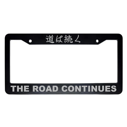 The Road Continues ABS Black Plastic Kanji Japanese License Plate Frame - Silver Text
