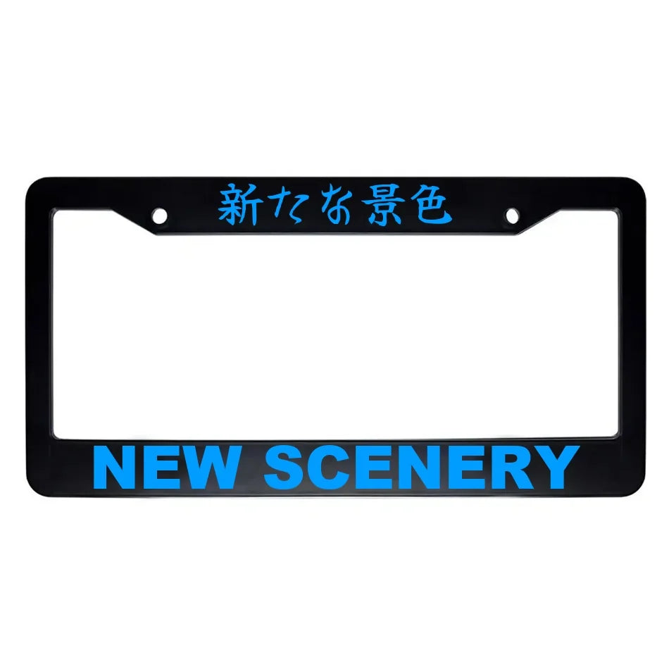 New Scenery ABS Black Plastic Kanji Japanese License Plate Frame - Blue Text