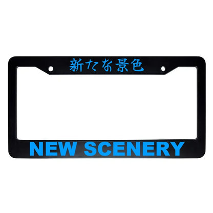 New Scenery ABS Black Plastic Kanji Japanese License Plate Frame - Blue Text