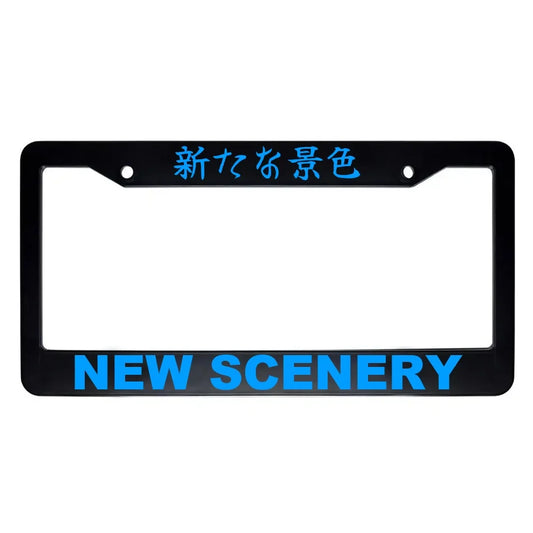 New Scenery ABS Black Plastic Kanji Japanese License Plate Frame - Blue Text