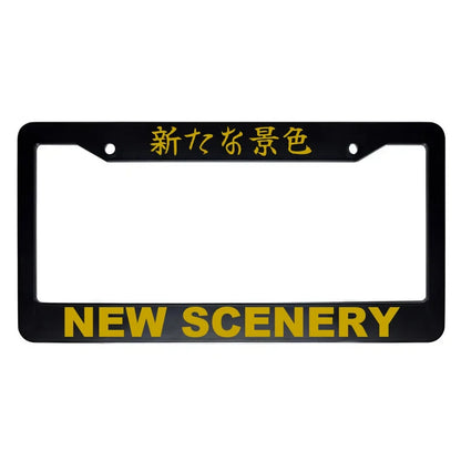 New Scenery ABS Black Plastic Kanji Japanese License Plate Frame - Gold Text