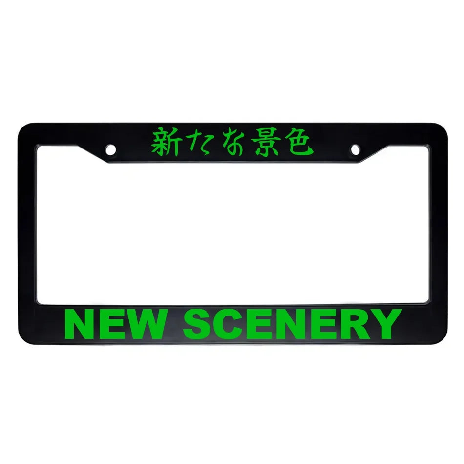 New Scenery ABS Black Plastic Kanji Japanese License Plate Frame - Green Text