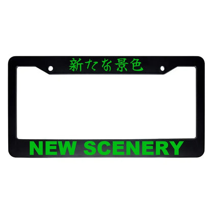 New Scenery ABS Black Plastic Kanji Japanese License Plate Frame - Green Text