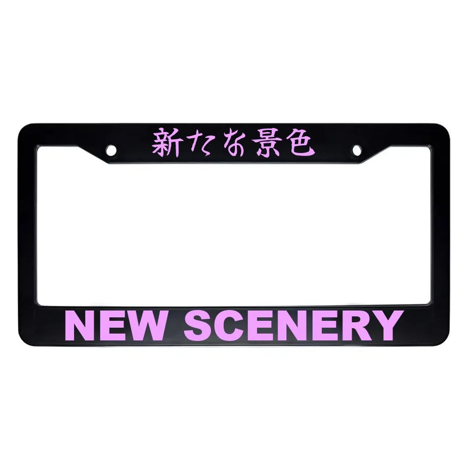 New Scenery ABS Black Plastic Kanji Japanese License Plate Frame - Pink Text