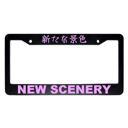 New Scenery ABS Black Plastic Kanji Japanese License Plate Frame - Pink Text