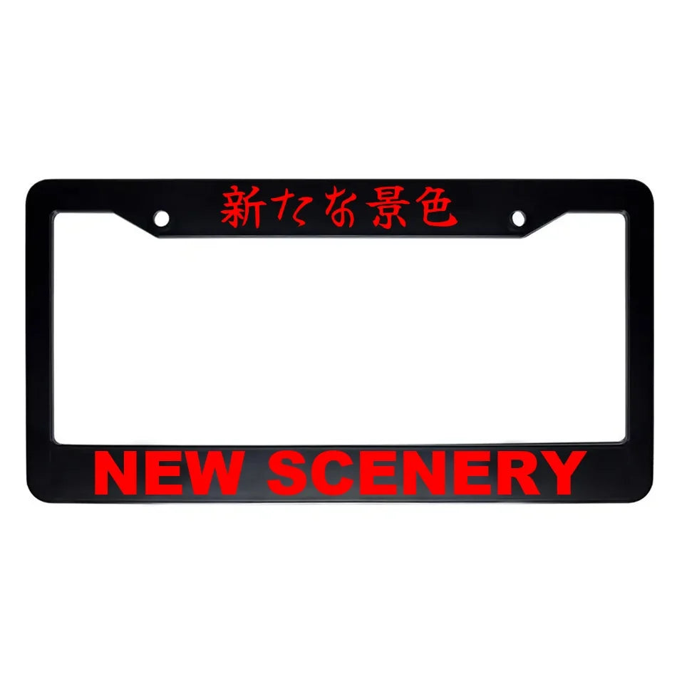 New Scenery ABS Black Plastic Kanji Japanese License Plate Frame - Red Text